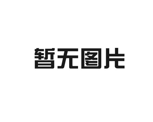 【羞羞视频免费看网站在线观看装饰】装修知识大全装修流程